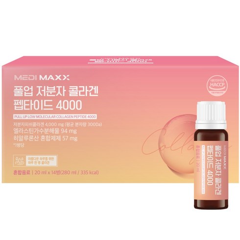메디맥스 풀업 300달톤 초저분자 콜라겐 4000mg 고함량 석류 앰플, 1개, 14회분