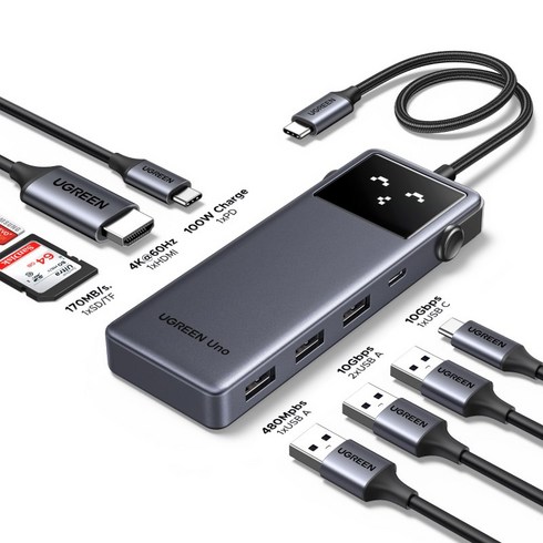 UGREEN 유그린 Uno 8in1 C타입 멀티허브 USB3.2 노트북 멀티 포트 허브 어댑터 HDMI PD100W 스마트 상태 이모티콘, 1개, Grey