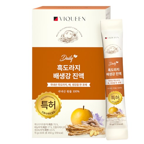 바이퀸 델리오 특허 흑도라지 배 생강 진액 흑도라지청 배도라지, 450g, 1개