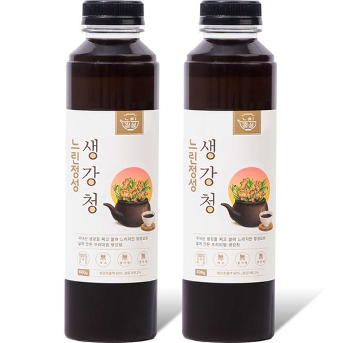 느린정성 국산 수제 생강청 생강차 생강원액 생강즙 원액 100% 임산부, 2개, 600g, 1개, 2개입