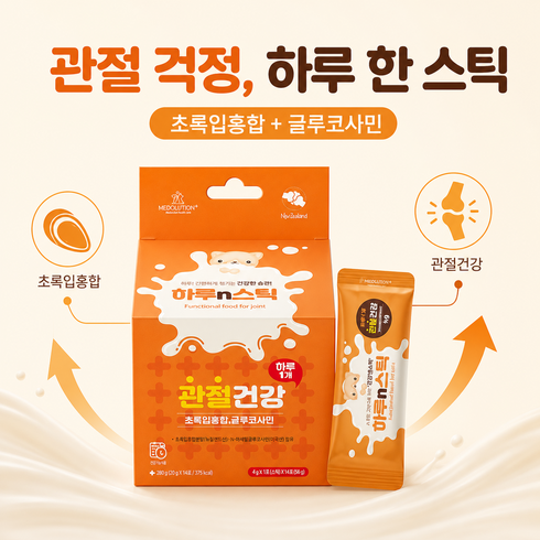 하루n스틱 고양이 영양제, 30회분, 뼈/관절강화, 1개