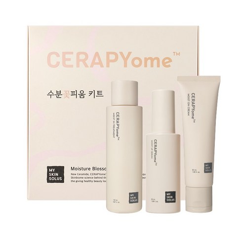 마이스킨솔루스 세라피움 수분꽃피움 3종 세트 (트리트먼트 150ml+세럼 50ml+크림 50ml), 1세트