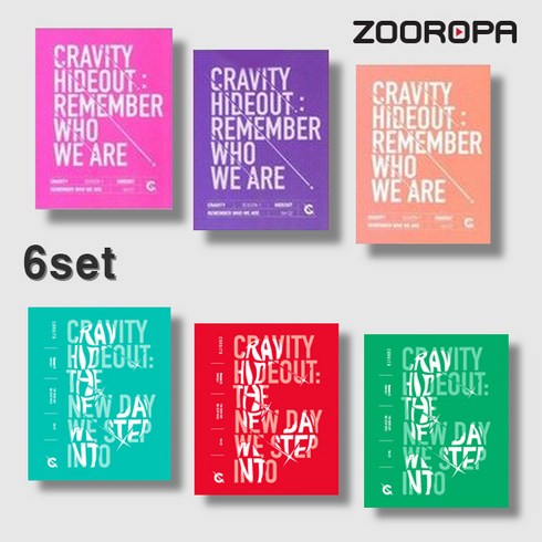 [6종세트] 크래비티 CRAVITY 미니앨범 1집 2집 SEASON 1 2 HIDEOUT REMEMBER WHO WE ARE THE NEW DAY WE STEP INTO