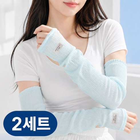모이비 쿨토시 여성 냉감 팔토시 자외선 차단, 2세트, 화이트+스카이