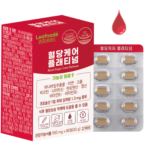 혈당케어 플래티넘 바나바잎 추출물 혈당 관리 코로솔산, 2개, 60정