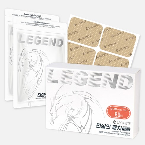 라오메뜨 전설의패치 레전드, 2개, 40매