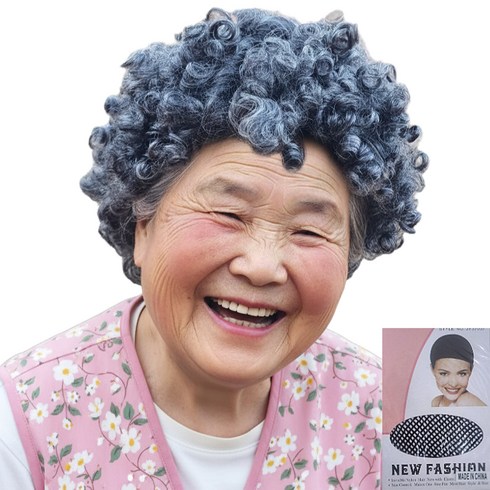 반짝이는일상 할머니 가발 뽀글머리 연극 파티 소품, 1개