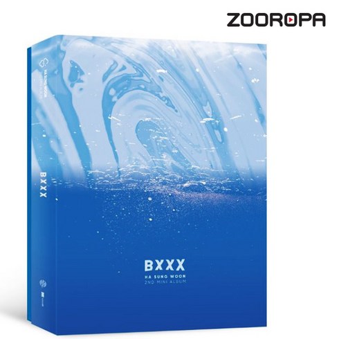 [주로파] 하성운 (워너원) 미니앨범 2집 Blue (BXXX)