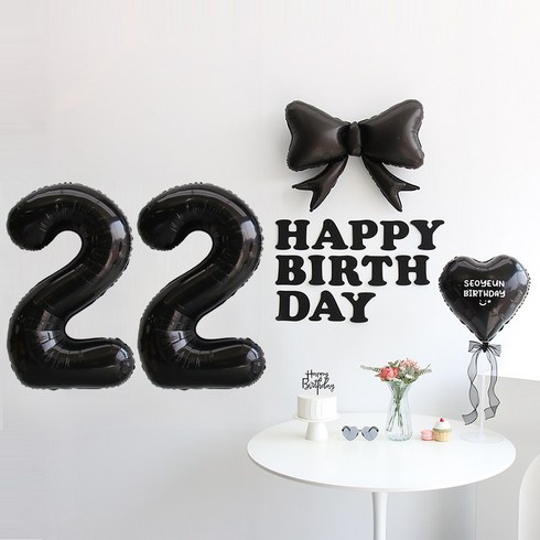 이벤트홀릭 블랙 풍선 생일파티용품세트 (자유레터링) 리본 숫자 풍선 가랜드, 1개, 22