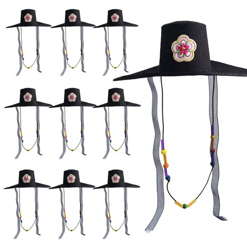 한국 전통 펠트 갓 모자 만들기 키트 / DIY 외국인선물 한국기념품 선비갓 전통의복 악세사리 선물 수업교구 소품 한가위 명절 설날 추석, 10개