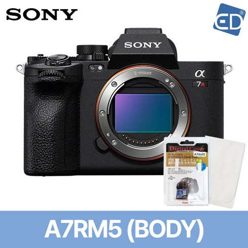 [소니정품] A7RM5 (A7R V) A7R5 바디 BODY +액정필름+포켓융/ ED, 1개, 01.소니정품 A7RM5 BODY