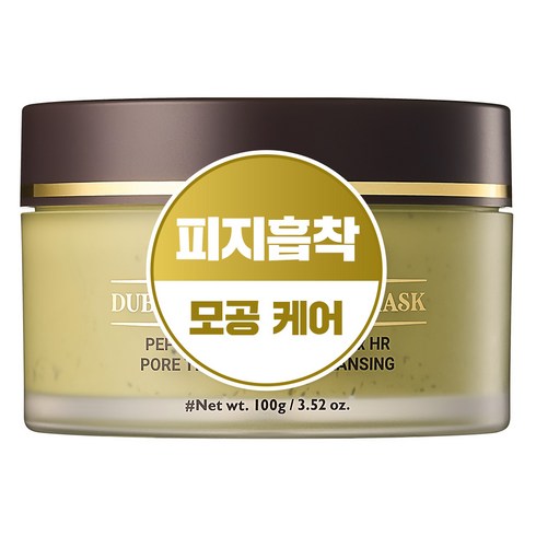 닥터 멜락신 두바이 펩타이드 클레이 마스크 워시오프팩 머드팩 100g, 1개, 1개입