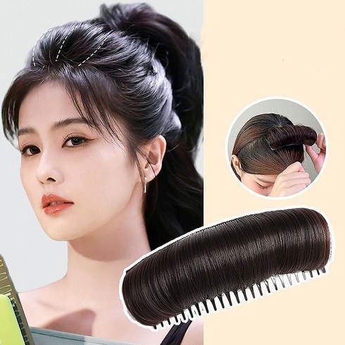 팬시온 볼륨 업 헤어뽕 빗핀 머리뽕 가발 핀 붙임 머리 헤어 피스, 특대-블랙, 1개