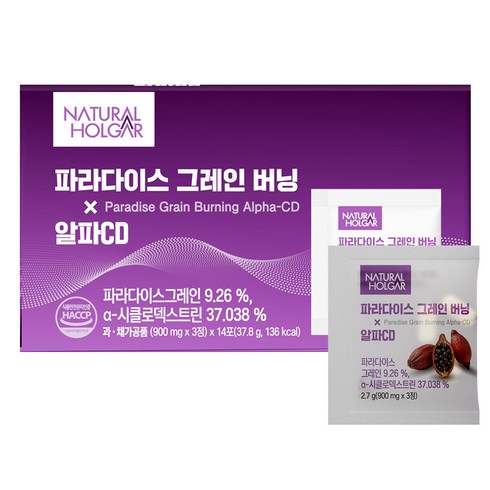 네츄럴올가 파라다이스 그레인 버닝 알파CD, 14개, 3정