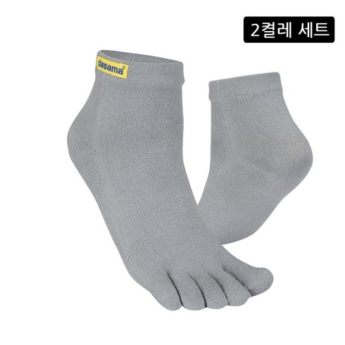 다사마 라이너 미니 스포츠 발가락양말 2켤레, 그레이
