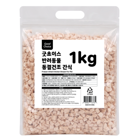 굿초이스 고단백 반려동물 동결건조 간식, 1개, 1kg, 닭가슴살