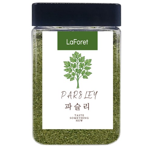 파슬리후레이크, 1개
