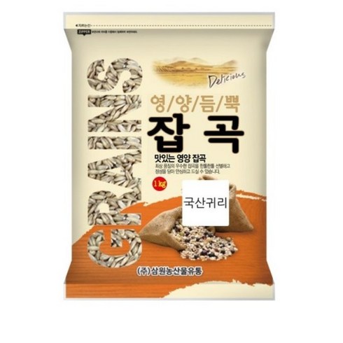 삼원농산 국산 귀리, 5개, 1kg