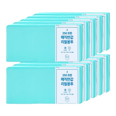 매직캔 호환 반값 리필봉투 250 무향, 10개, 21L