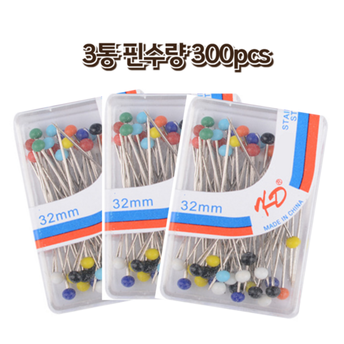 셀고 귀여운 손잡이가 있는 시침핀 진주핀100개들이, 단일, 3개
