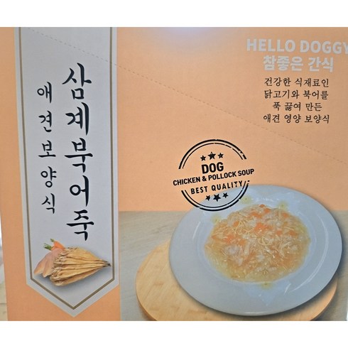 참좋은간식 애견보양식 파우치, 혼합맛(삼계/북어), 80g, 50개