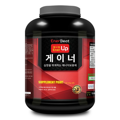 웨이테크 에너업 게이너 프로틴보충제 /벌크업 보충제, 1개, 2.2kg
