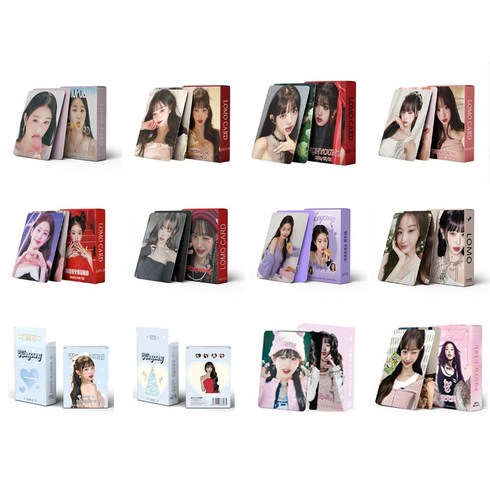 아이브 장원영 단독싱글 포카 포토카드 1박스(55장) 12종, 01.[무광]장원영 싱글버전01