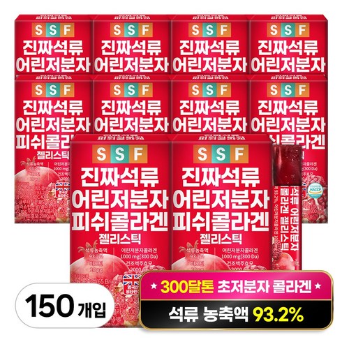 순수식품 석류 저분자 콜라겐 젤리 스틱, 300g, 10개
