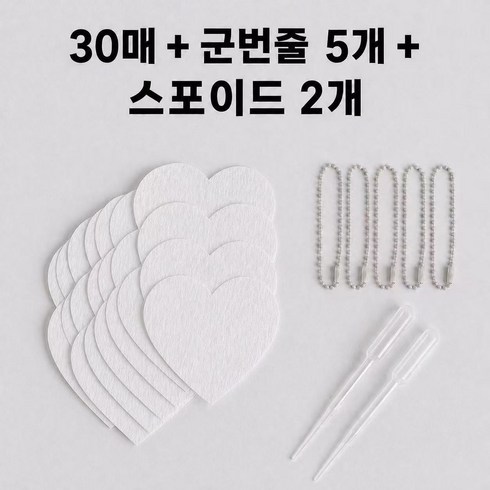 퍼플지니 부풀어 오르는 종이 매직 캔버스 페이퍼 미술놀이 세트, 하트, 30개