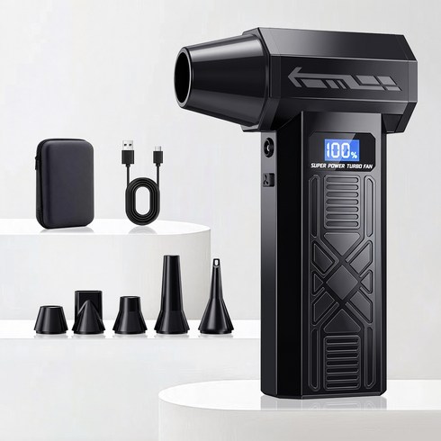 VANKIN 초강력 무선 에어건 190000 RPM 빠르게 먼지를 제거하는 휴대용 블로워, P80, 블랙