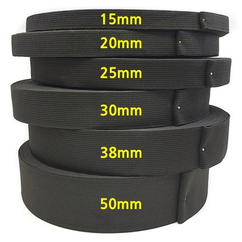 30마 허리밴드 코메즈고무밴드 고무줄 25mm, 2개