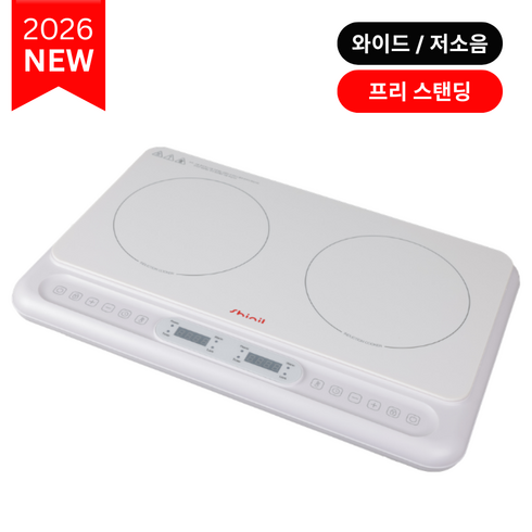 [2026년 신제품] 신일 프리미엄 2구 인덕션 전기레인지 와이드, 일반형, SHL-D3500WT