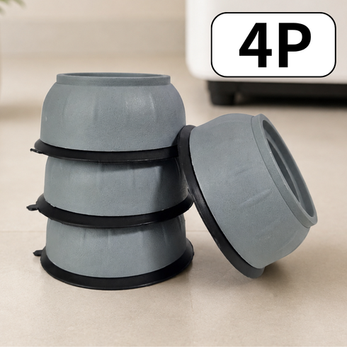 세탁기 및 냉장고 건조기 고정 받침대 진동 방지 무소음 흔들림 방지 4개, 블루그레이