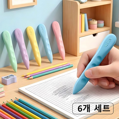 BangPang 컬러풀 TPR 고무 펜슬형 지우개 6개, 1세트, 소형