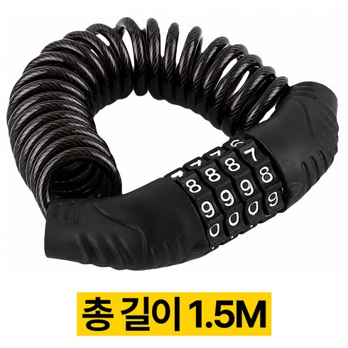 디심플 킥보드 오토바이 자전거 자물쇠 잠금장치, 1개, 블랙