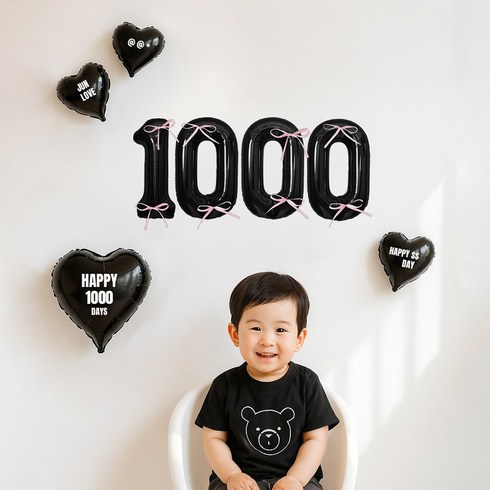 해피제이니 블랙 핑크 숫자 리본 미니하트 하트 기념일 풍선세트(자유레터링), 1세트, 블랙1000