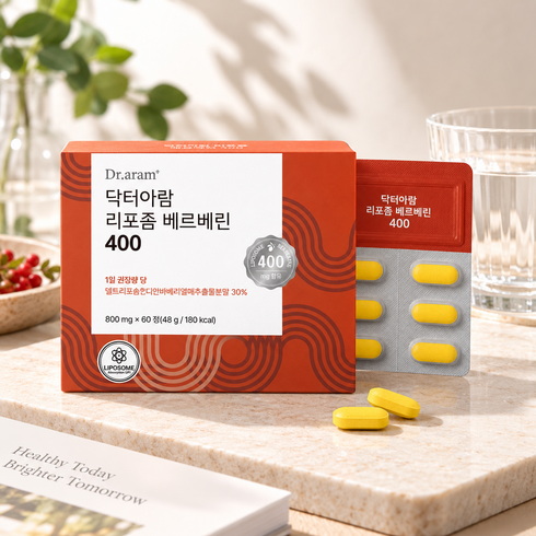 리포좀 베르베린 400 800mg, 1박스, 48g