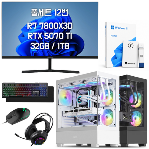 쥐씨 게이밍 컴퓨터 모니터포함 풀세트 조립 PC 본체 데스크탑, 1TB, 32GB, WIN11 Home, 지포스 RTX 5070 Ti, 풀세트12번 블랙 AMD 라이젠7-7800X3D