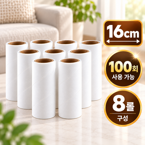대세스토어 100회 초강력 사선컷팅 테이프 클리너 리필 16cm, 8개