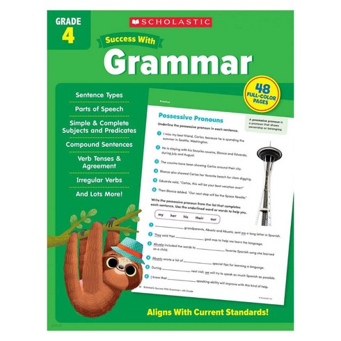 스콜라스틱 Success with Grammar Grade 4, Scholastic Inc.