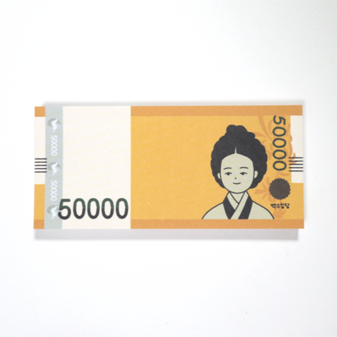 오만원 떡메모지, 1개, 단일, 100매