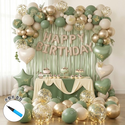 생일파티 풍선 장식 세트 생일축하 현수막 가랜드 배경 꾸미기 홈파티 파티용품, 그린, 1세트