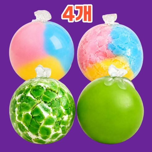 우아로그 왁뿌볼 말랑이 스트레스볼 왁스뿌시기, 솜사탕 2개+청사과 2개, 55g, 1세트