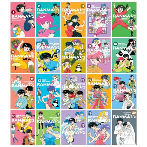 란마 1~20권 세트 애장판, Rumiko TAKAHASHI, 서울미디어코믹스