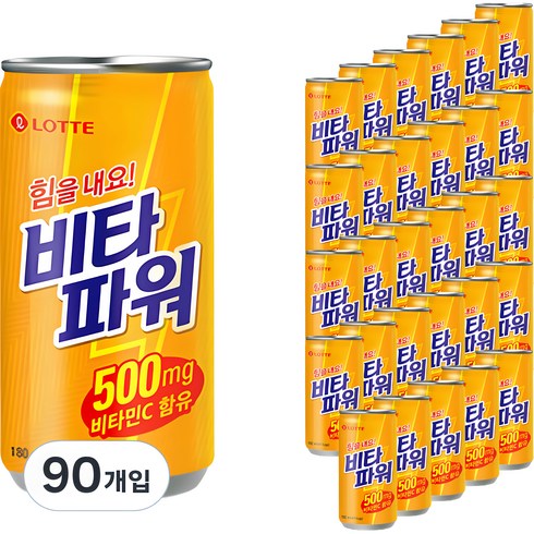 롯데칠성음료 비타파워, 180ml, 90개