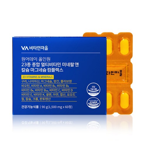 비타민마을 원어데이 올인원 23종 종합 멀티비타민 미네랄 앤 칼슘 마그네슘 컴플렉스, 1개, 60정