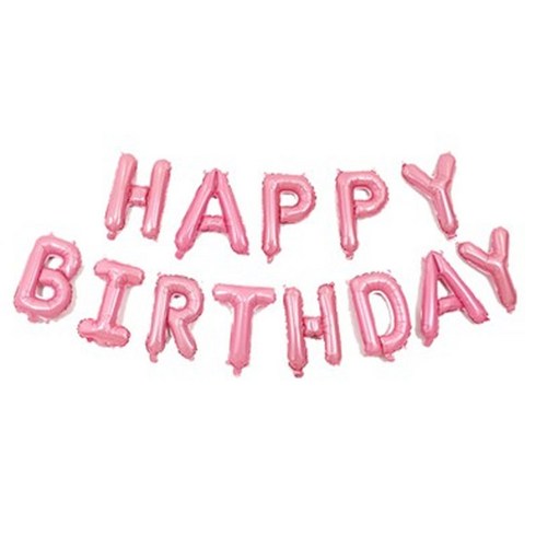 해피버스데이 생일 파티 문구 happy birthday 은박 풍선세트, 1세트, 핑크