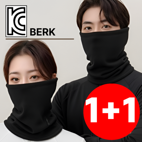 베르크 겨울 방한 넥워머, 블랙+블랙, 1개