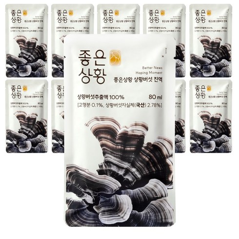[TV속그제품] 좋은상황 상황버섯 진액 국산 상황버섯추출액 100% 전참시 윤도현 상황버섯차 베타글루칸 환절기 건강 부모님선물, 10개, 80ml