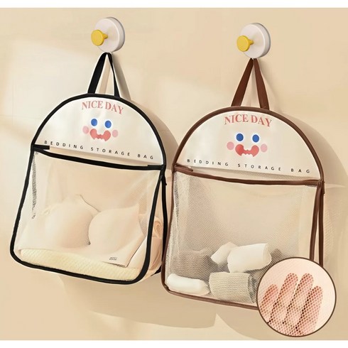 속옷양말 수납용 걸이형 파우치 투명 망사 주머니 대용량 가정용 옷장 수납 파우치 속옷 수납 파우치 정리 파우치, 2개, 노란색 걸이 주머니 + 걸이 2개